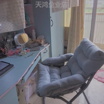 

Lazy chair modern bedroom small chair lazy chair lazy sofa a student chair