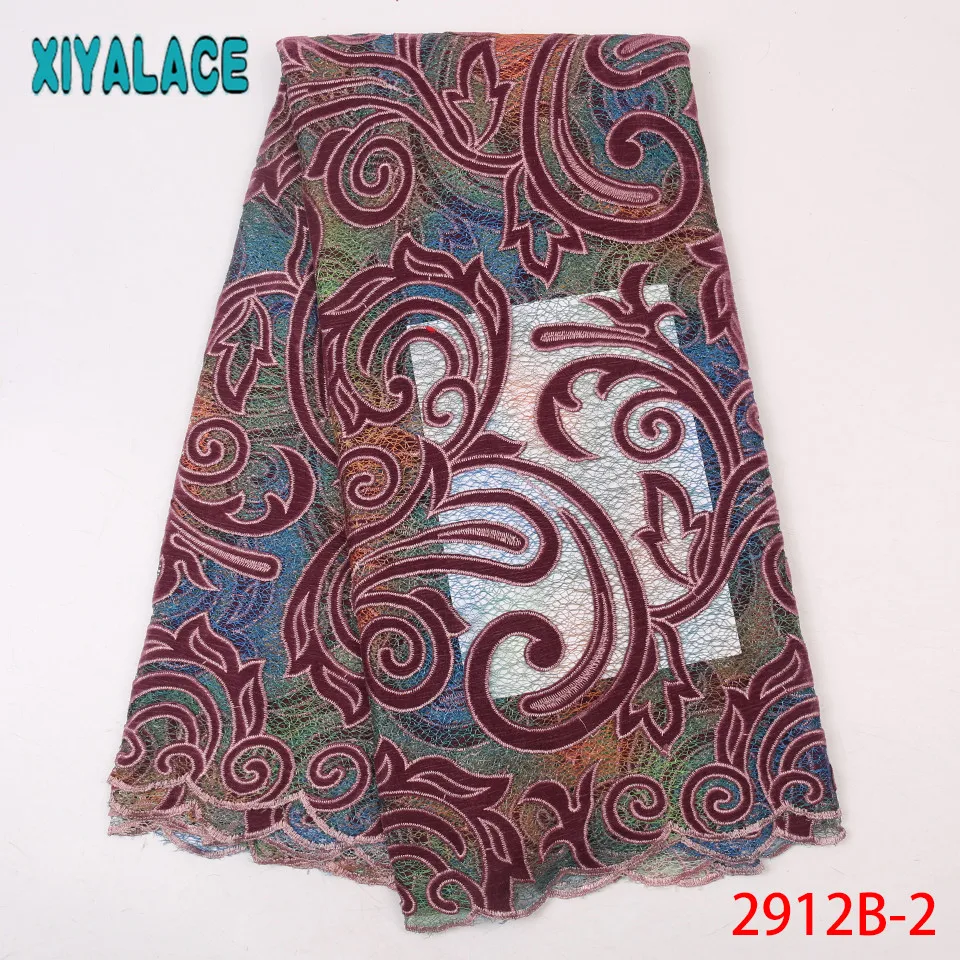 Оранжевая африканская кружевная ткань 2019 высокое качество кружева тюль