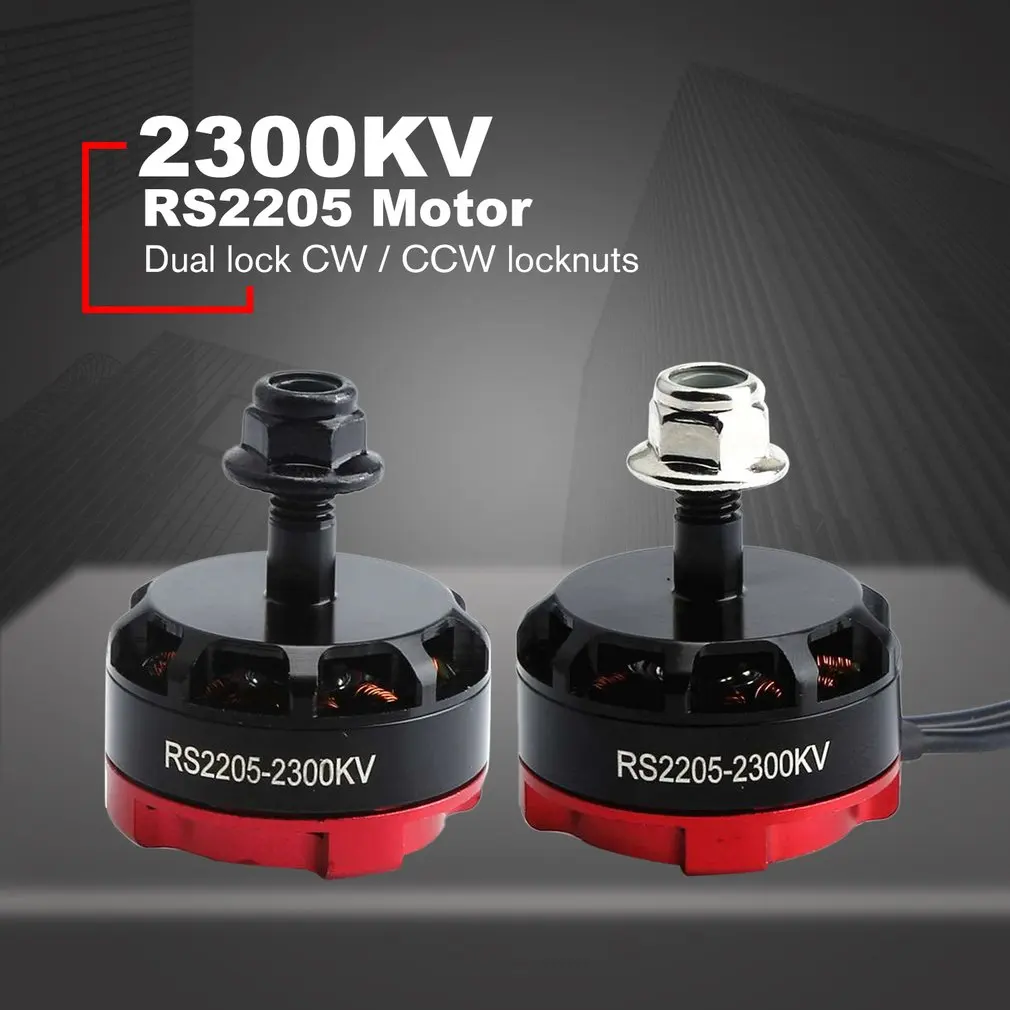 RS2205 2300KV 2205 CW/CCW бесщеточный двигатель 3-4S для FPV RC гоночный Дрон Мультикоптер двойной замок CW/CCW локоны