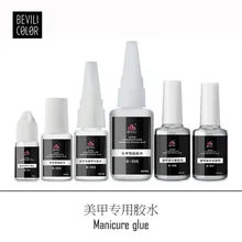 Wei Lin принадлежности для маникюра, наклейки для ногтей, клей для ногтей, клейкие накладные ногти, алмазные украшения, клей для ногтей