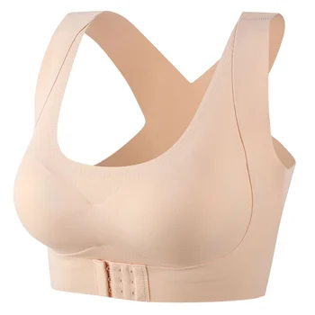 

Women Front Buckle Humpback Corrected Seamless Latex Underwear Gathering Adjustable Wireless Bra