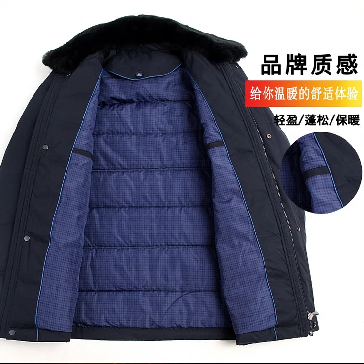Winter New Style down Jacket Men'S Wear Middle-aged down Feather Thick Warm Men's Fox Fur down Jacket