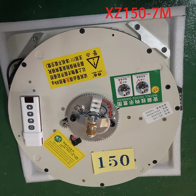 150KG 7M Drop Wall Switch+Remote Control Chandelier Hoist Lighting Lifter Electric Winch Light Lifting System 110V-120V,220-240V