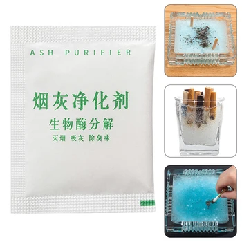 

30 Bags Ashtray Cleaner Ash Remover Smoke Smell Odor Elimination Air Freshener Room Quickly Eliminate Smoke Cleaning Detergent