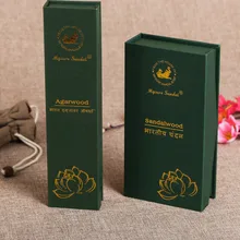 Роскошная изготовленная на заказ картонная Косметическая Подарочная коробка с крышкой(GF-209