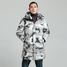 Русская мужская верхняя одежда, стеганое пуховое пальто, длинное стеганое пальто