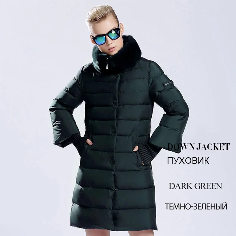 704 Dark Green Новинка, зимняя куртка на утином пуху, женское длинное пальто, теплые парки, Толстая Женская теплая одежда, воротник с кроличьим мехом, высокое качество - Цвет: 704 Dark Green