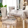 Chair Cover 2022 New Lace Embroidery Quality Chenille Dining Chair Cushion Cover Coffee Table Square Table / Round Table Cloth ► Photo 2/6