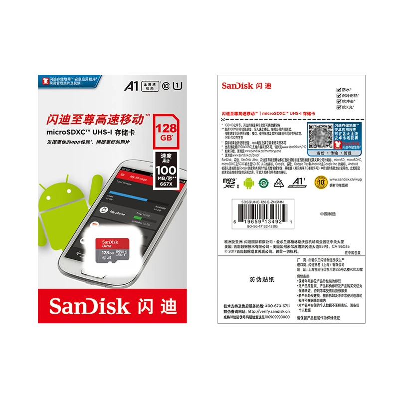 SanDisk 100% Original micro sd 128GB 64GB 32GB 16GB 98mb/s TF usb flash memory card microsd class10 Original Product
