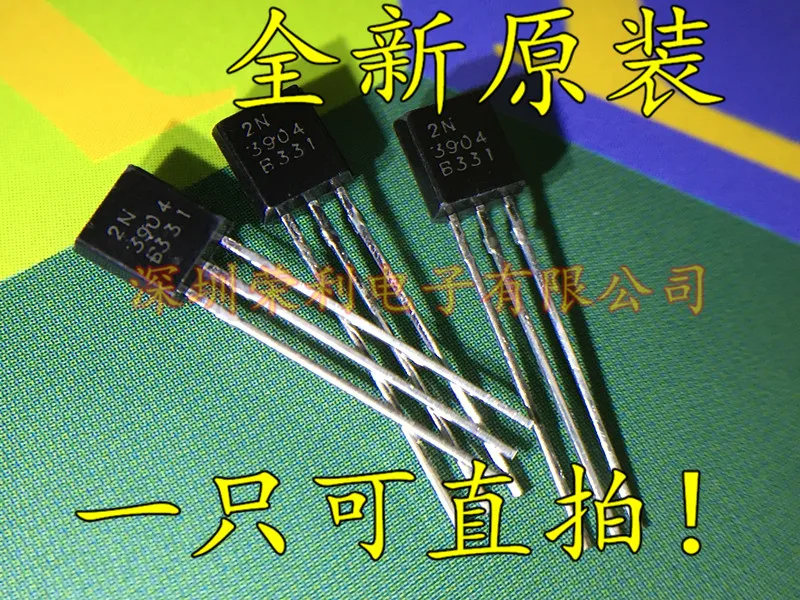 10 шт. Новинка 2N3904 3904 TO 92 0.2A/40V 24/K в наличии|Компоненты предохранителей| |