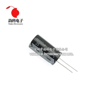 

10pcs 25V 10000UF 18*35mm Aluminum Electrolytic Capacitor 18X35mm