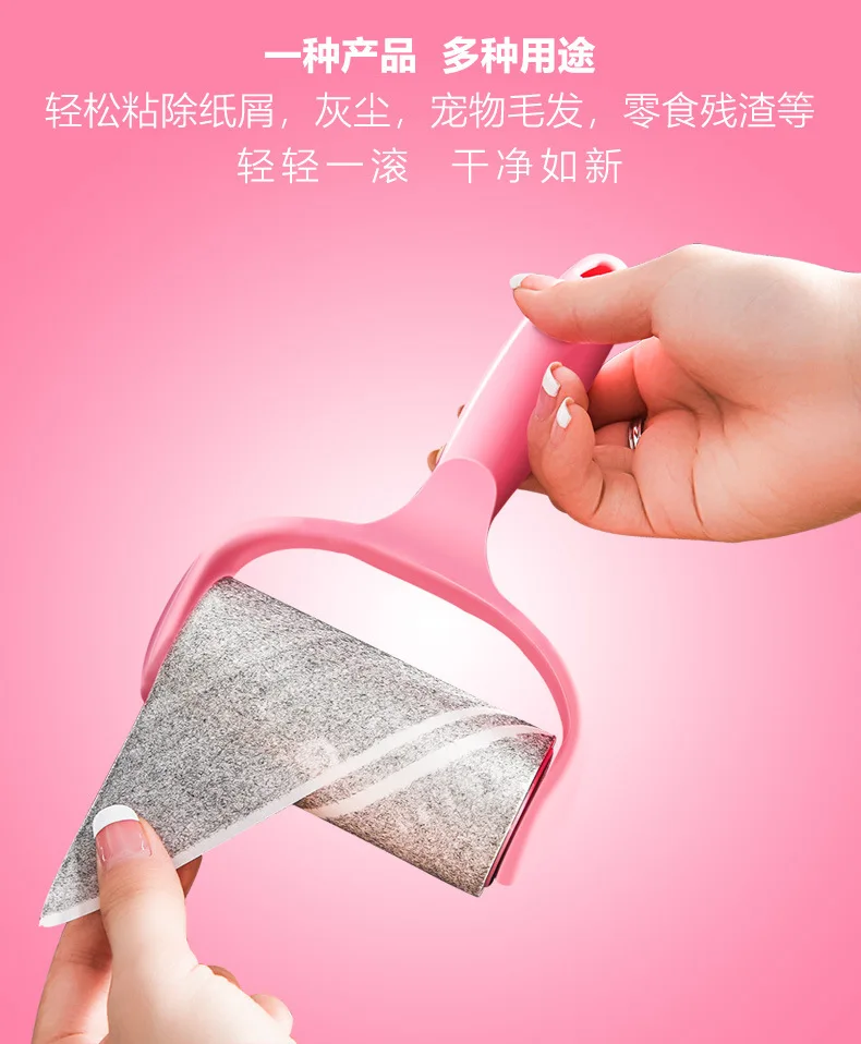 Напрямую от производителя 10 см Tearable-zhan mao zhi объем Одежды Удаление волос отдел магазина тела для укладки волос Dirt I