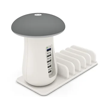 

USB Charging Station with Mushroom LED Lamp-3.0 Quick Charge Multiple USB Charger