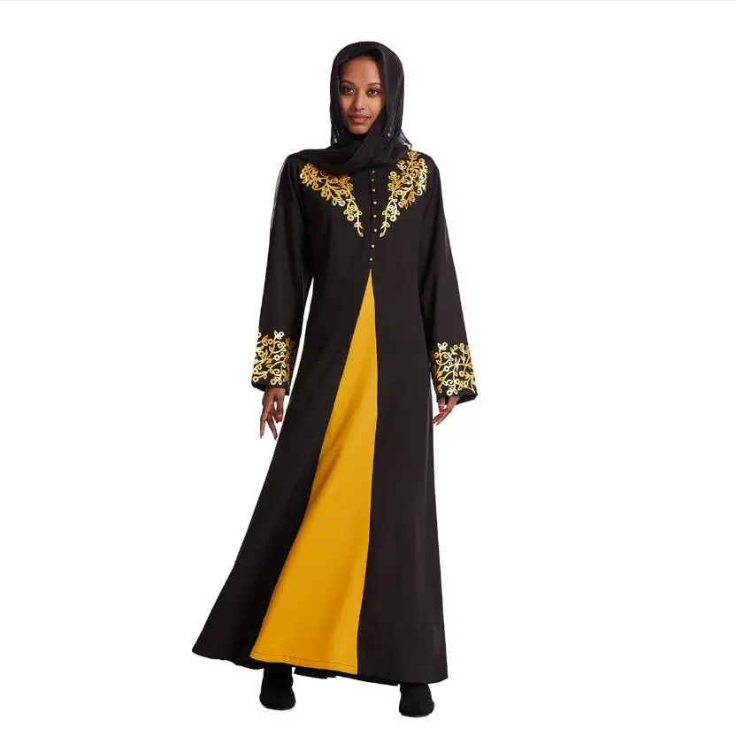 islamic prayer clothes