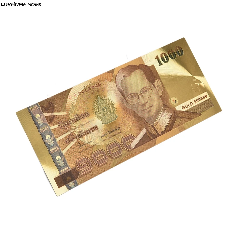 Gold Plated Banknote 1000 Baht Gift Collection