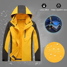 Мужская Уличная мягкая куртка быстросохнущая походная куртка водонепроницаемая Спортивная одежда Мужская Треккинговая куртка
