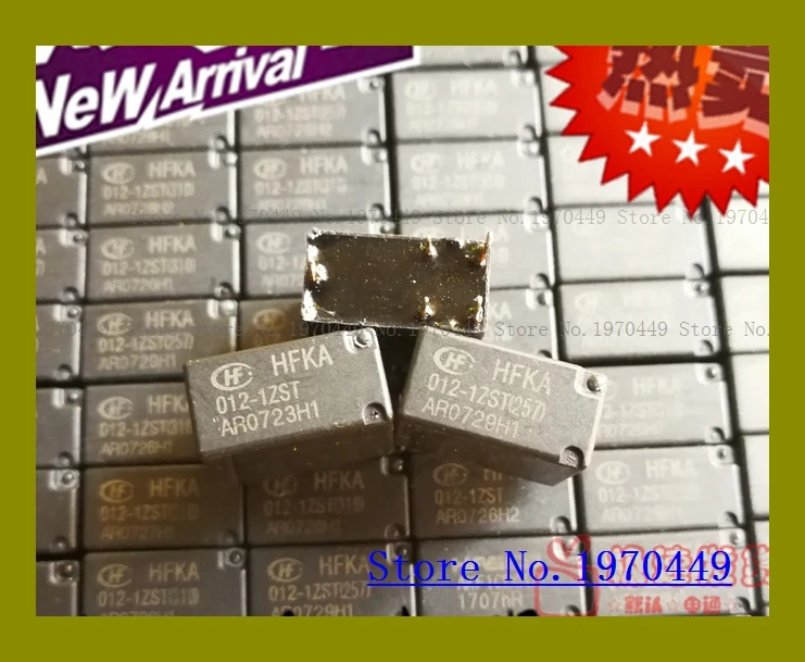 012-1ZST 12VDC/30A 012-1ZST