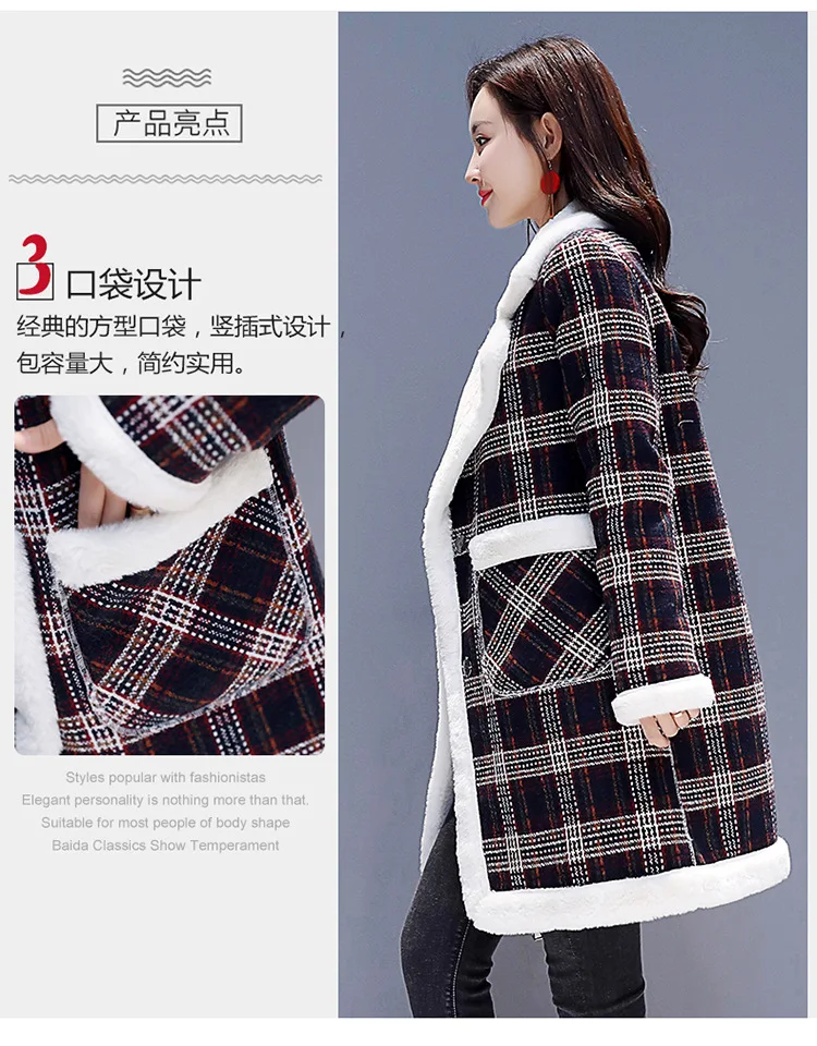 Настоящее пальто из овечьего меха, женское длинное пальто, Корейская версия, зимняя новинка, плюс бархат, утолщенное, с капюшоном, из искусственного меха