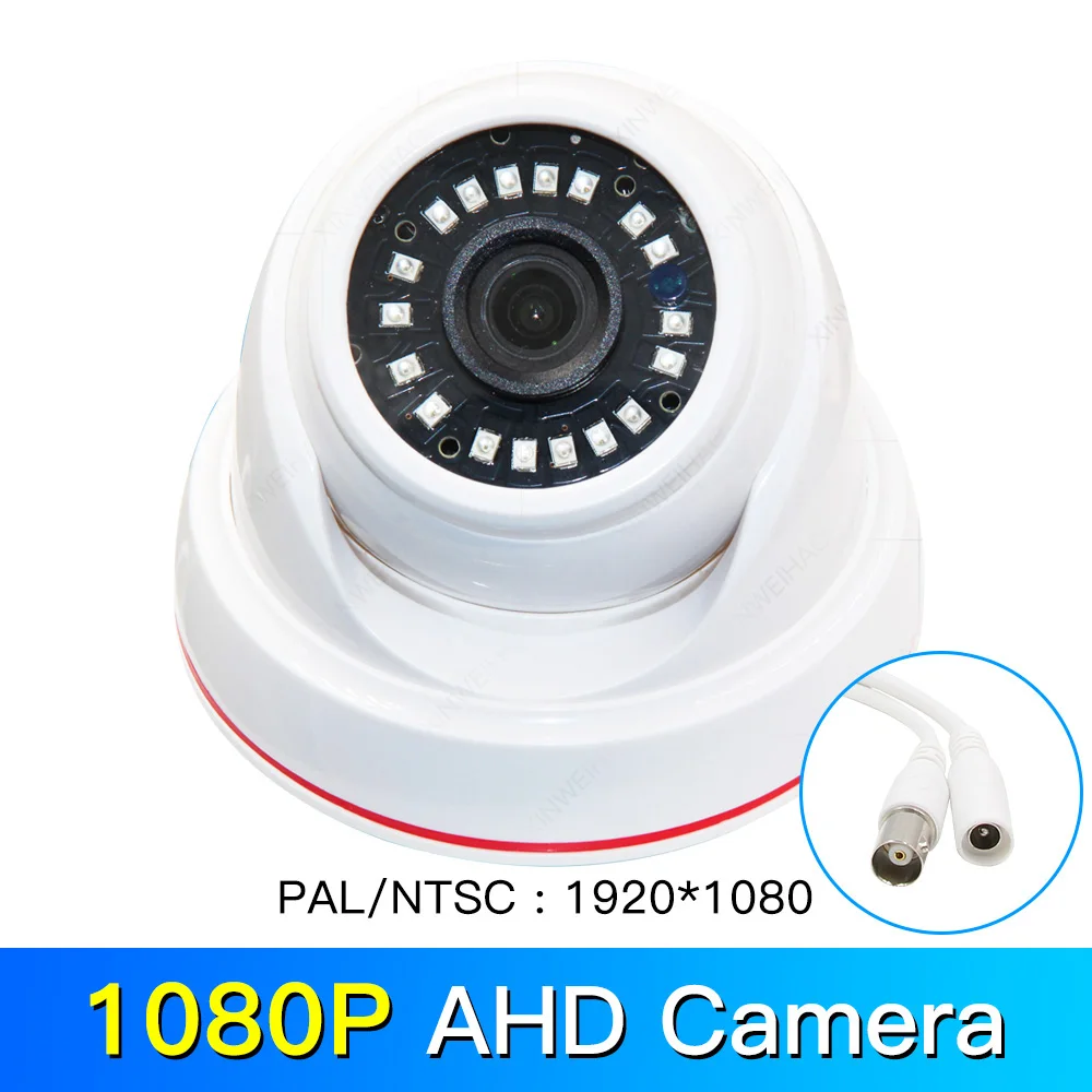 1080P 720 P/1080 P/5MP AHD камера аналоговая камера видеонаблюдения высокого разрешения инфракрасная камера AHD CCTV камера безопасности Крытая купольная камера - Цвет: 1080P