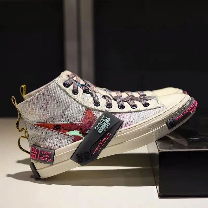 Jady Rose Colorful Retro Women Vulcanized Shoes Flat Canvas Shoes Woman Espadrilles Trainers Casual Lace-up Sneakers High Tops - Цвет: Белый
