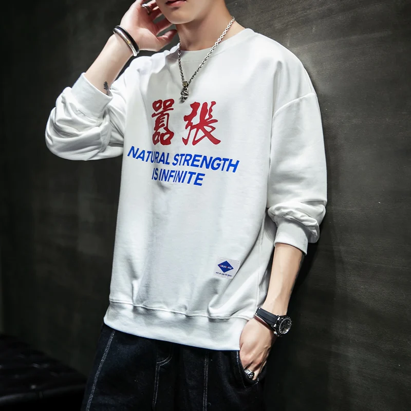 

Dropshipping Autumn 2019 Solid Fashion Chinese Letter Mens Streetwear Hoodies Cotton Pullover Oversized Mens Baggy Sweatshirt