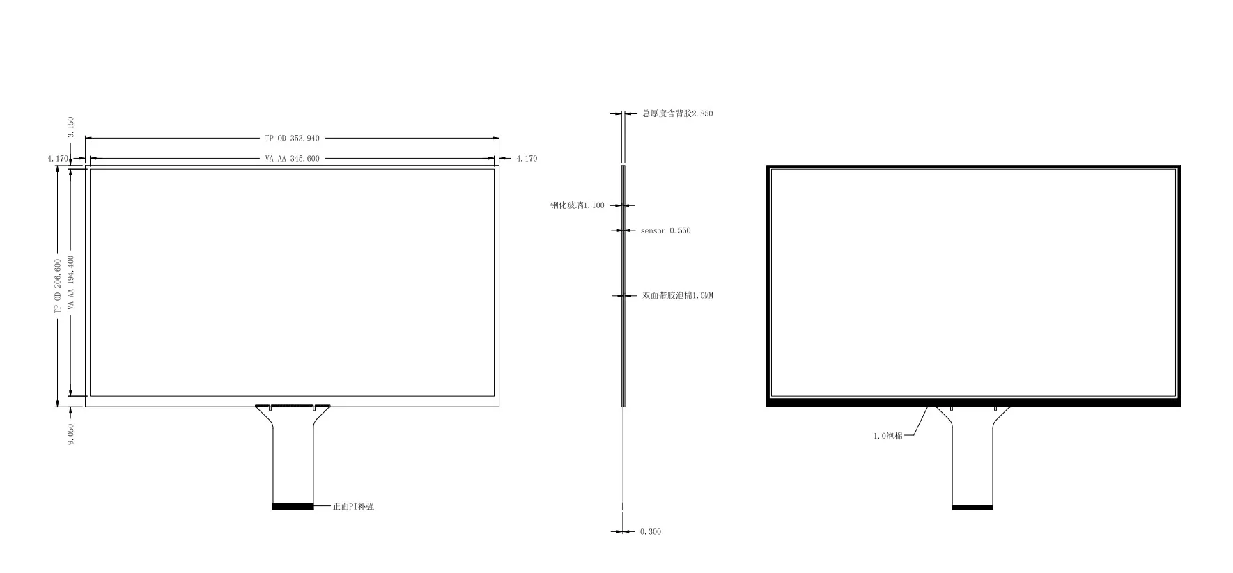 tela capacitiva touch screen de plug and windows