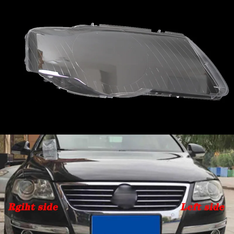 Передние фары для VW Passat B6 R36 2006-2011 прозрачные абажуры корпус лампы маски крышка