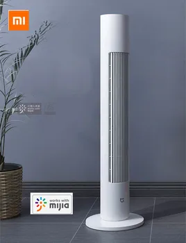 

Xiaomi Mijia Smart Bladeless Standing Fan Intelligent Leafless Pedestal Fan Mi Home APP Remote Control Wide Angle Wind Noiseless
