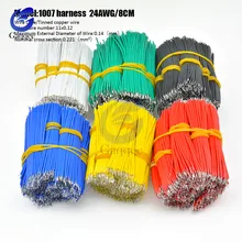 24AWG 100 шт./упак.(8 см), с двойной обмоткой провода UL1007 припоя 6 цветной джемпер провод кабель олова проводящие провода PCB припоя кабель