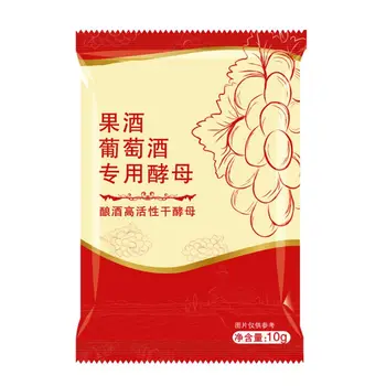 

Wine Special Starter Saccharomyces Cerevisiae Fermentation Agent Yeast Natural