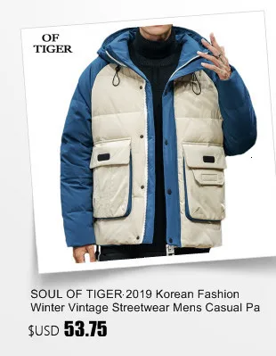 SOUL OF TIGER, корейская мода, мужские теплые парки с хлопковой подкладкой, мужские негабаритные куртки пилота, зимняя новая роскошная Повседневная Уличная одежда