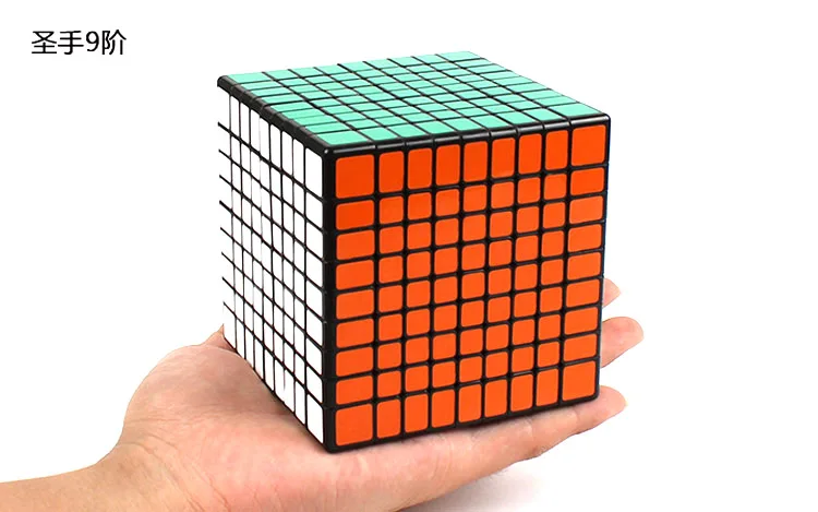 Высококачественный магический куб ShengShou 9x9x9, скоростная головоломка 9x9, идеи рождественского подарка, детские игрушки для детей