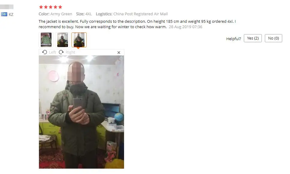 QQ截图20190905111326