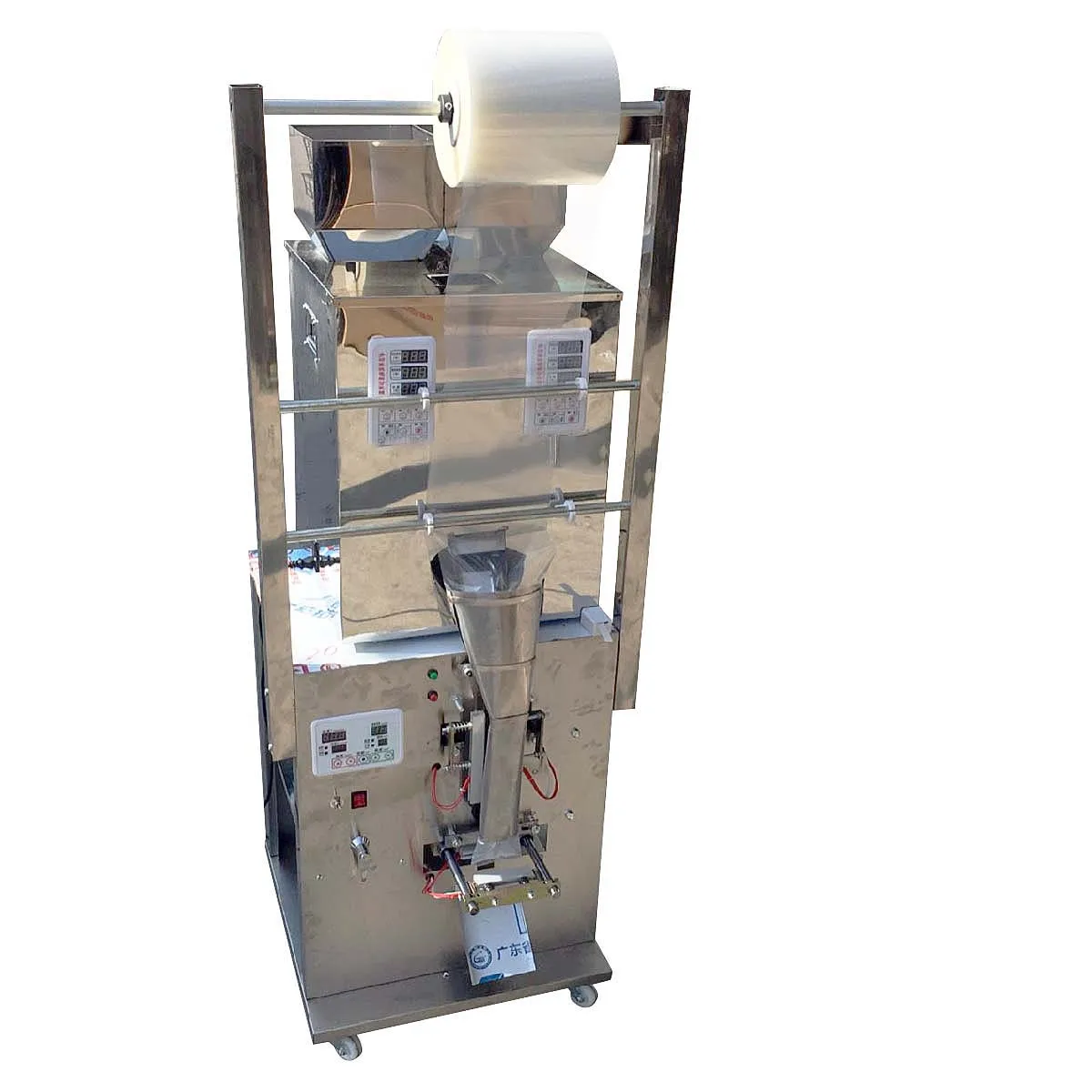 Three Side Seal Packing Machine Grain Automatic Weighing Filling Machine Granule Powder Packaging Machine Twin Filling Machine