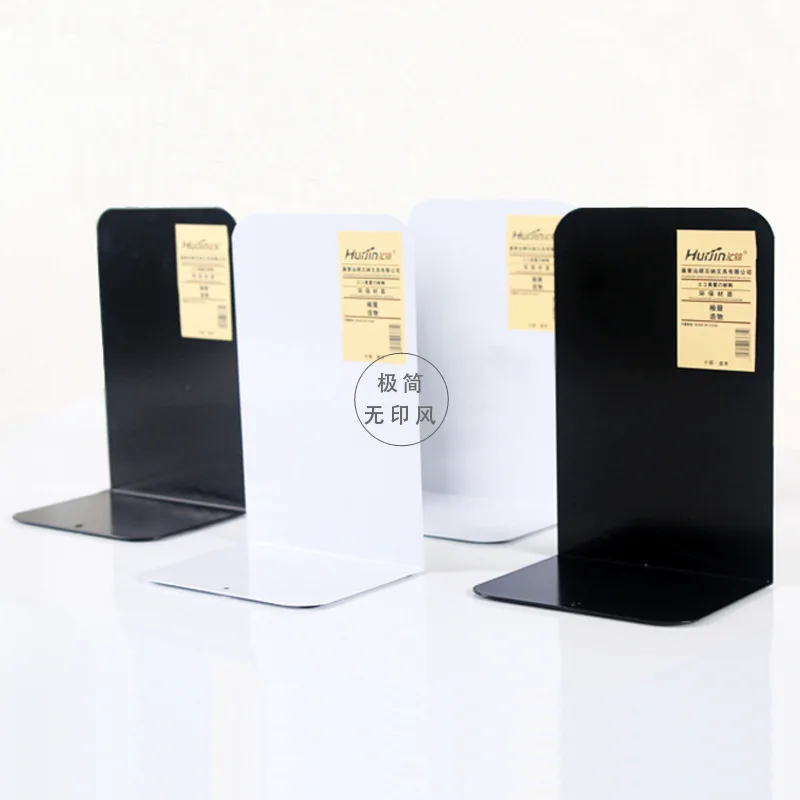 

Manufacturers Wholesale Simple MUJI-style Book Stand Metal Extendable Book Stand Book Holder Bookend Students Book End Bookshelf