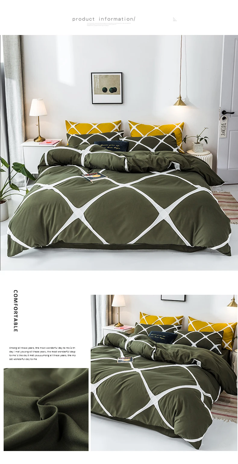 针织方格-水墨绿