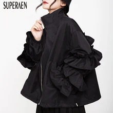 SuperAen, осенняя новинка, Женская куртка, хлопковая куртка с длинным рукавом, Женская однотонная модная Корейская стильная женская одежда