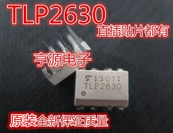 

TLP2630 TLP2631 P2631 P2630