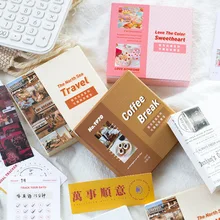 50 folhas/lote bloco de notas pegajosas galaxy papel timbrado diário scrapbooking adesivos escritório escola papelaria bloco de notas
