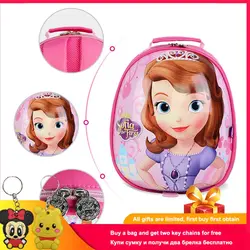 Disney 2019 принцессы Софии для девочек; Детские рюкзаки для детского сада школьный детский рюкзак детские школьные сумки для девочек рюкзаки A025