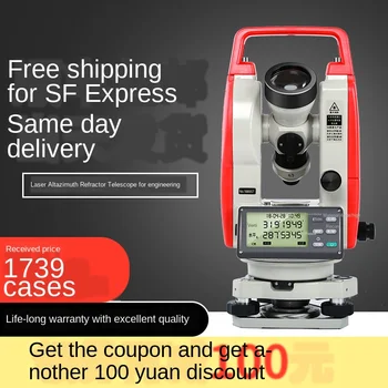 

Measuring electronic theodolite genuine surveying instrument upper and lower laser alignment high precision measuring instrument