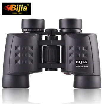 

BIJIA 12x45 Military Standard Nitrogen-filled Waterproof Binoculars Night Vision High-definition Non-infrared Telescope
