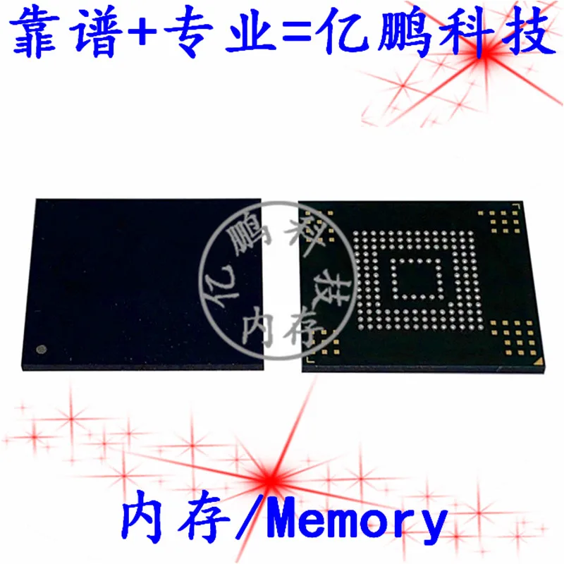 Free shipping NCEMAD6B-16G BGA153 EMMC 16GB 10 pieces | Электронные компоненты и принадлежности