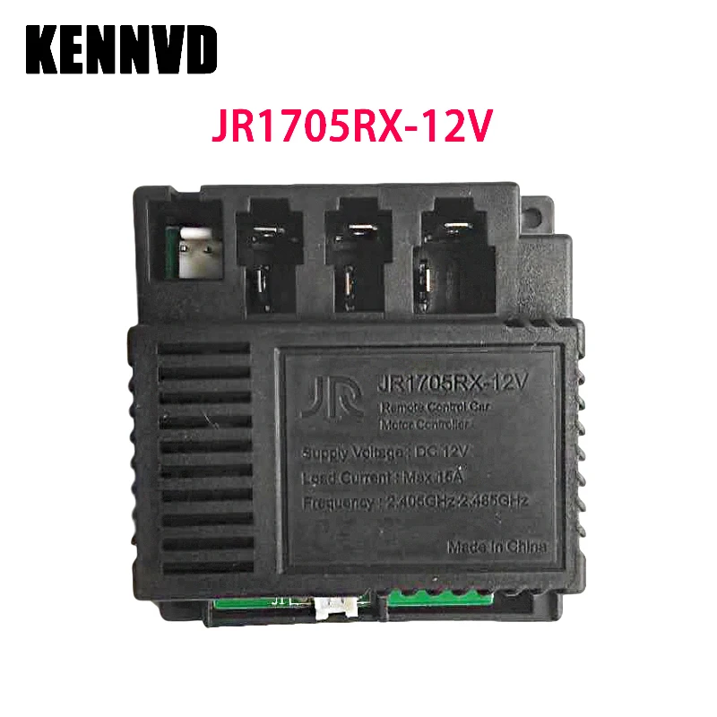 kids electric car accessories JR1705RX-12V 2Pin Children's Electric Ride on Car 2.4G Bluetooth Remote Control Box Receiver Motherboard Transmitter