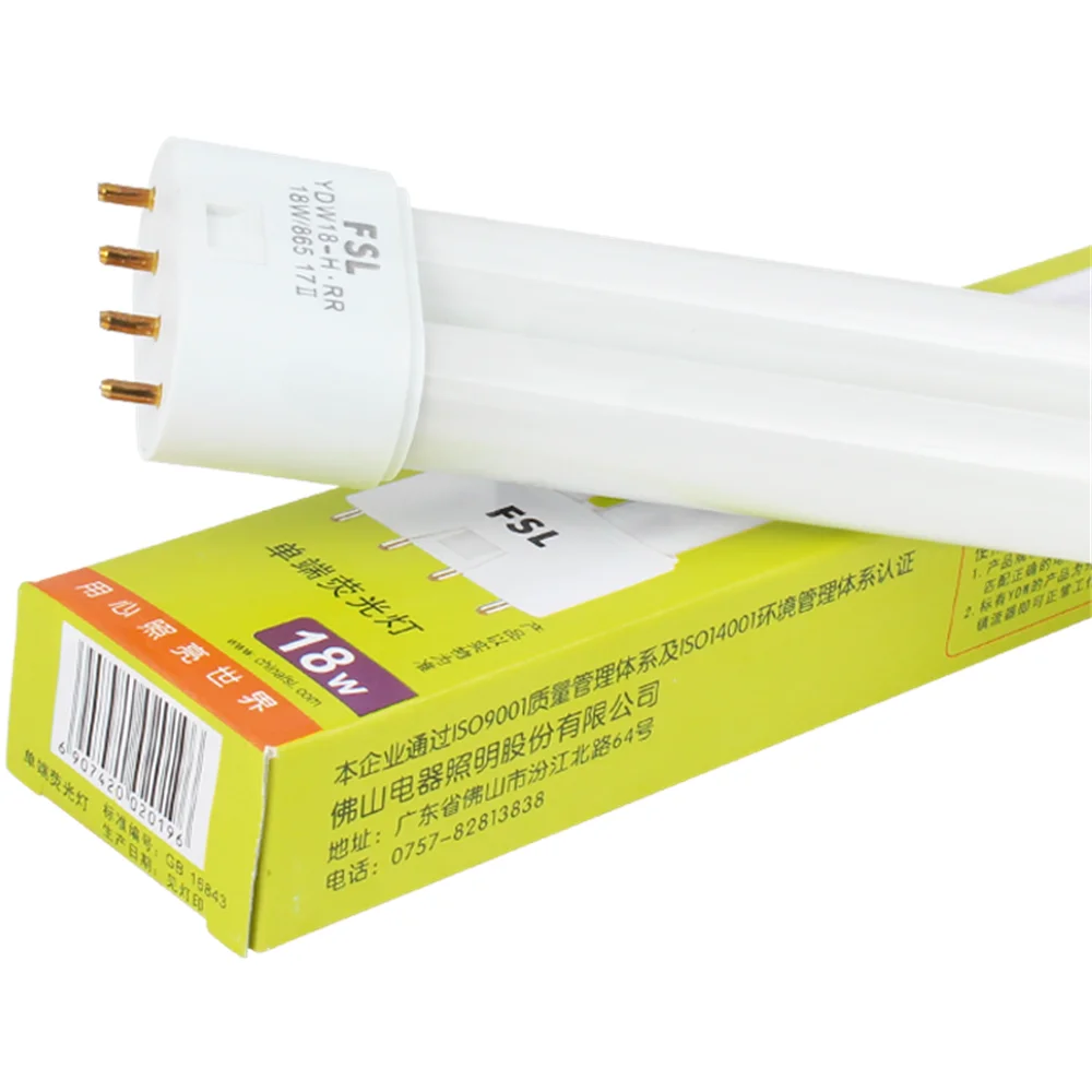 Fluorescent Light Tubes ZHMZH 18W 24W 36W 40W 55W Fluorescent Lamp 4 Pins Twin-Tube Energy-saving Light Base Energy Saving Tube H 2G11 White Yellow