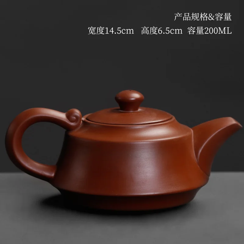 Китайский чайник с фильтром yixing фиолетовый песок чайник фиолетовый глиняный чайный горшок черный чайный сервиз домашний чай чайник кунгфу teaware