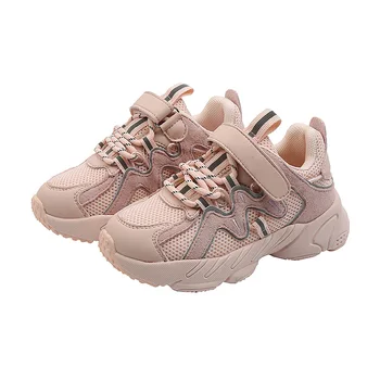 

Kids Shoes Lightweight Sport Shoes for Girls Boys Children Student Running Shoes Thick Bottom Mesh Sneakers SX509