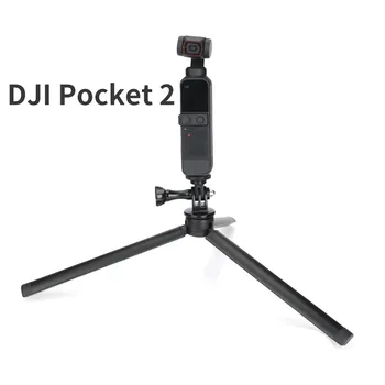 

in stock DJI Pocket 2 Tripod Pocket Lingmo Handheld Gimbal Camera Stand Accessories Selfie stick mini tripod