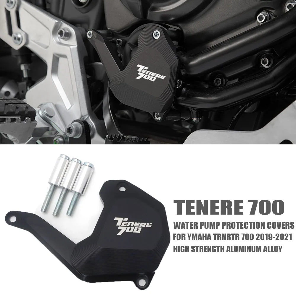 

Защитные чехлы для мотоциклетного насоса, для Yamaha Tenere 700 2019 2020 2021 700