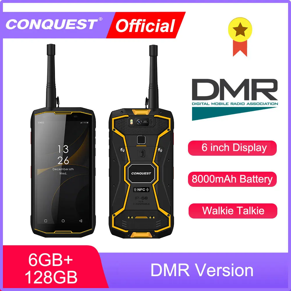 CONQUEST S12 Pro DMR IP68 Ударопрочный водонепроницаемый прочный смартфон Android NFC мобильные